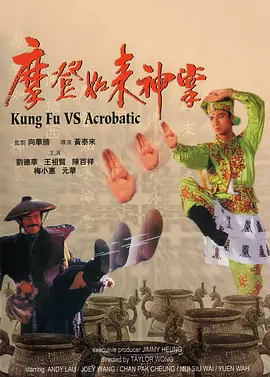 久久久久久国产精品免费免费